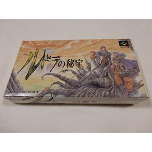 未開封 鬼太郎EXPO メンボー神 MENBO-GAMI フルカラー ソフビ 東映