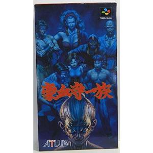 アトラス 『中古即納』{箱説明書なし}{SFC} 豪血寺一族(ごうけつじいち