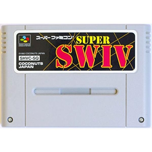 スーパースウィヴ~SWIV