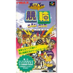 てれびくん2013年2月号付録 仮面ライダーウィザード 電王