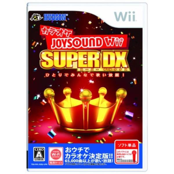 カラオケJOYSOUND Wii SUPER DX ひとりでみんなで歌い放題 (ソフト単品)