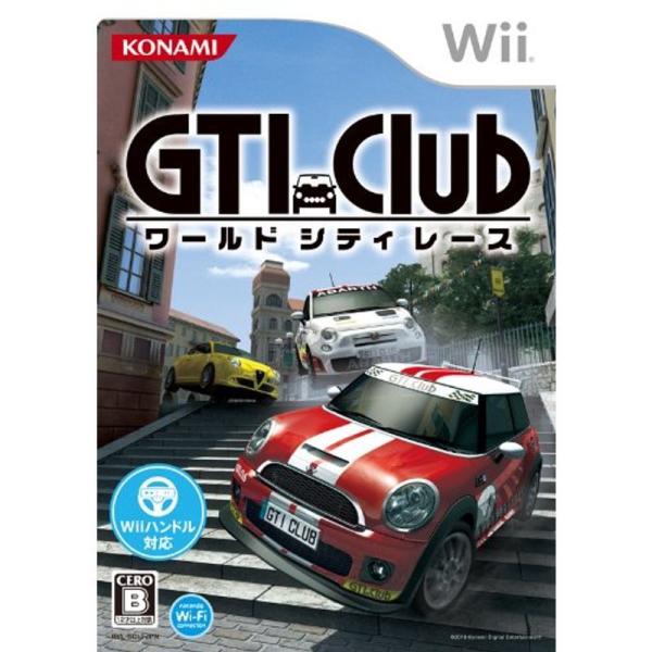 GTI Club ワールド シティ レース - Wii