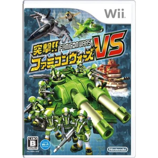 突撃 ファミコンウォーズVS - Wii