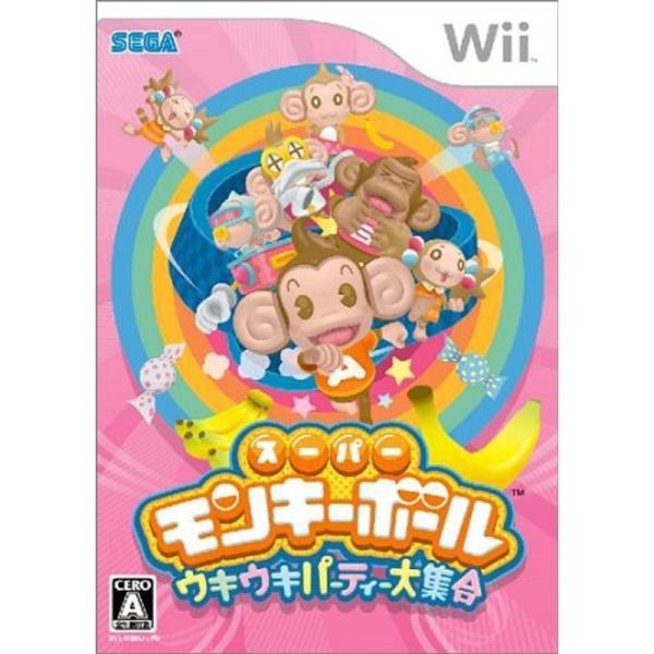 スーパーモンキーボール ウキウキパーティー大集合 - Wii