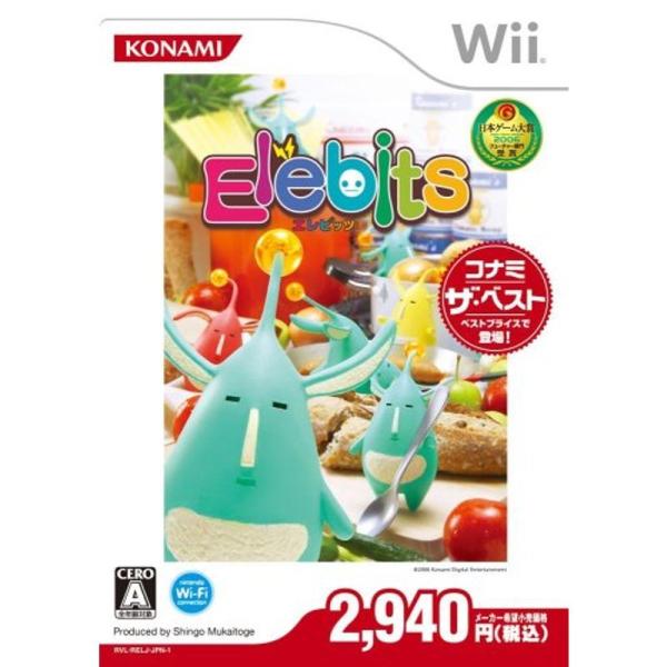 エレビッツ コナミ・ザ・ベスト - Wii