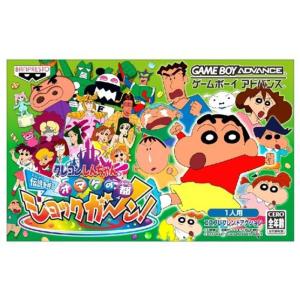 遊戯王デュエルモンスターズインターナショナル2 : スカーレット2021