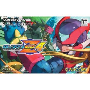 バトルネットワーク ロックマン エグゼ/ゲームボーイアドバンス(GBA