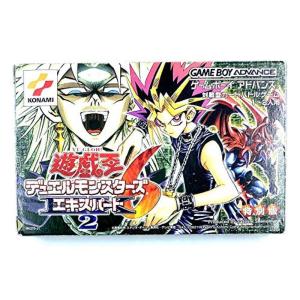 みんなの飼育シリーズ3 ぼくのカブト・クワガタ : スカーレット2021