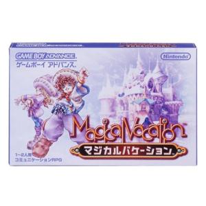 magical starsign 体験版(マジカルバケーション) magical starsign 体験版(マジカルバケーション) 【公式通販】