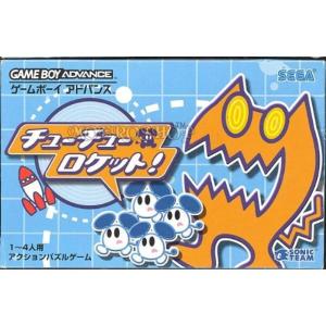 チューチューロケット/ゲームボーイアドバンス(GBA)/ソフトのみ