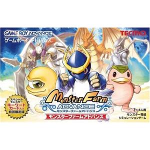 GBA 花札トランプ麻雀デパチカ和洋中 ゲームボーイ アドバンス ソフト 