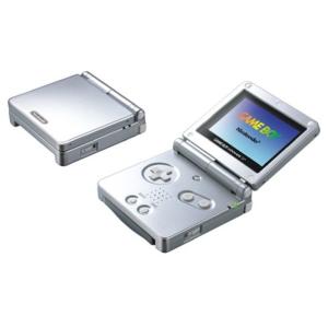 ゲームボーイアドバンスSP ファミコンカラーメーカー生産終了 ゲームボーイアドバンスSP ファミコンカラーメーカー生産終了