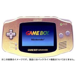 ゲームボーイアドバンスSP ファミコンカラーメーカー生産終了