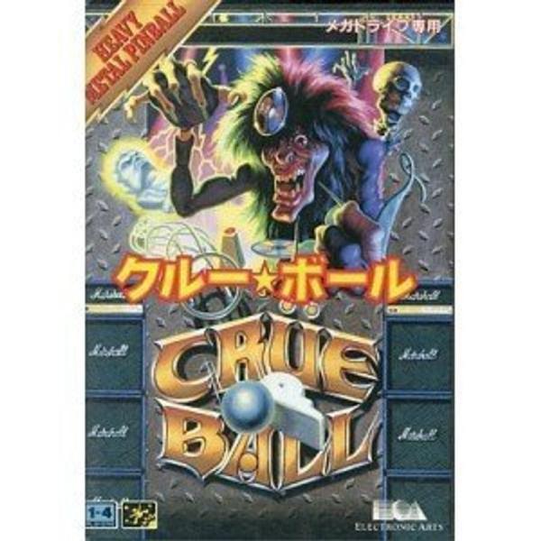 クルー・ボール(CRUE BALL)MD メガドライブ