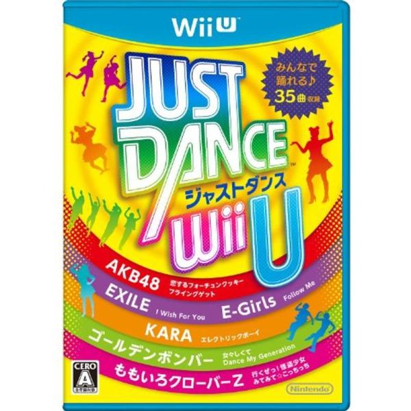JUST DANCE(R) Wii U