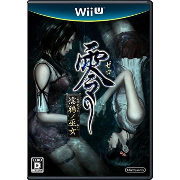 零 ~濡鴉ノ巫女~ - Wii U