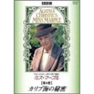 ストロベリーナイト シーズン1 全6巻+SP2巻+劇場版 計9巻セット/DVD