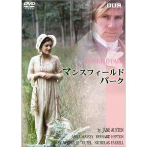 ジェイン・オースティンの説得 DVD : スカーレット2021 - 通販 - Yahoo