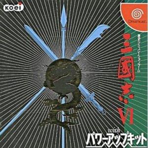 コーエーテクモゲームス 『中古即納』{PS2} 三國志VIII(三国志8