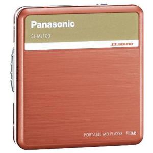 Panasonic sj-mj17 ポータブルMDプレイヤー 31LbzvTnA3L._AC_UF350,
