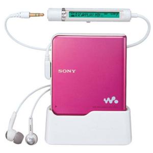 SONY MDウォークマン用 乾電池アダプター 【中古品】 : サンクス電機