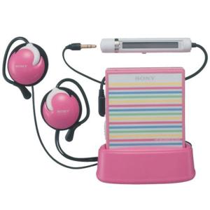 SHARP シャープ MD-ST55-S アークティックシルバー ポータブルMD