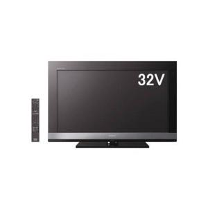 アウトレット品 ワイヤレス式 浴室テレビ 22型 WiS LaLa BW-2201 フル 