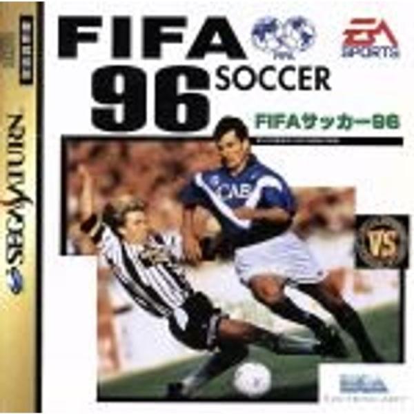 FIFAサッカー&apos;96
