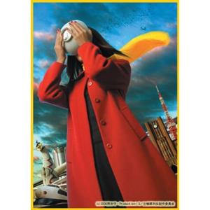 西部警察 PART?セレクション 大門BOX 2 DVD : スカーレット2021 - 通販