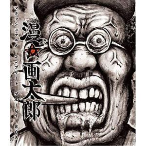 歴史でたどる 日本の古寺名刹 DVD 全12巻 ユーキャン : スカーレット