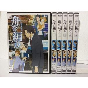 【美品】コタツがない家 Blu-ray BOX〈6枚組〉 コタツがない家 Blu-ray BOX〈6枚組〉