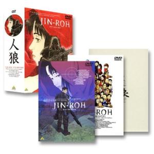 劇場版 「ラーゼフォン多元変奏曲」 特別前売券付きスペシャルDVD