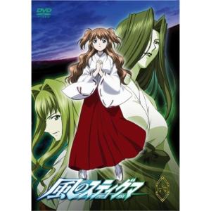中古】 新世紀 エヴァンゲリオン 劇場版 シト新生 [レンタル落ち