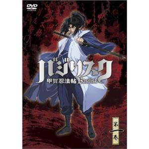 ガンダム Gのレコンギスタ  8(特装限定版) [Blu-ray] 9n2op2j ガンダム Gのレコンギスタ 8(特装限定版)(Blu-ray Disc) 中古DVD