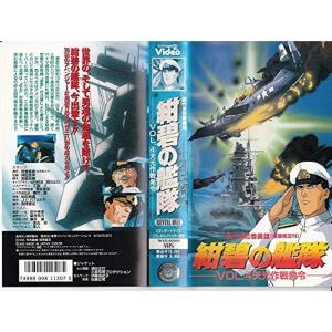 NARUTO ナルト 疾風伝 二人の救世主の章 レンタル落ち (全6巻