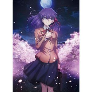 劇場版「Fate/stay night[Heaven's Feel]」III.spring song(通常版