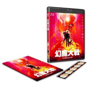 中村橋之助主演 大河ドラマ 毛利元就 完全版 第壱集 DVD-BOX 全7枚NHK