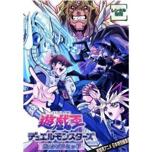 ドラゴンボール超スーパー レンタル落ち 全44巻セット マーケット