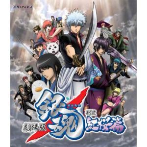 ビッグX HDリマスター DVD-BOX想い出のアニメライブラリー 第48