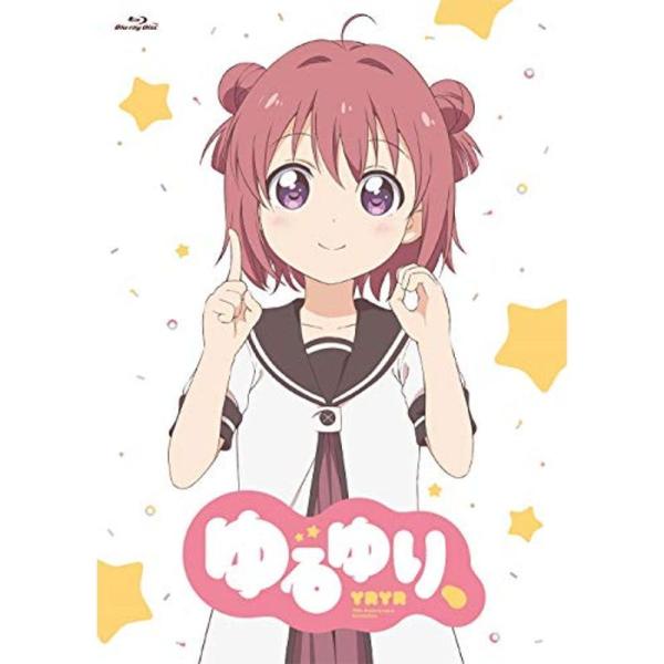 ゆるゆり、Blu-ray/一般発売版