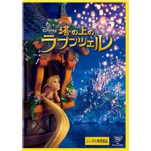 ドラゴンクエスト ユア・ストーリー Blu-ray完全数量限定豪華版(2枚組
