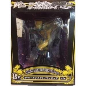 BANDAI - B賞 ブローノ・ブチャラティ MASTERLISE 一番くじ ジョジョの奇妙な冒険 GOLDEN WIND TVアニメ「ジョジョの奇妙な冒険 黄金の風」 フィギュア プライズ バンダイスピリッツ B賞 ブローノ・ブチャラティ MASTERLISE 一番くじ ジョジョの