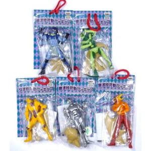 バンプレスト スタンドコレクションフィギュアキーホルダー vol.12