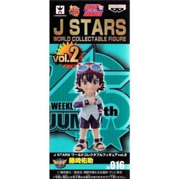 J STARS ワールドコレクタブルフィギュアvol.2 JS016.藤崎佑介(単品)