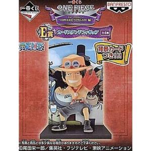 一番くじ ワンピース The Legend of EDWARD・NEWGATE編 ラストワン賞