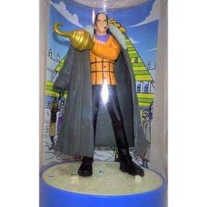 HYBRID GRADE From TV animation ONE PIECE 白ひげ海賊団