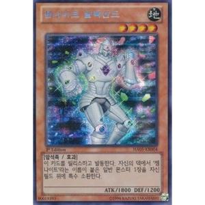瑠璃の宝石 描き下ろしラバーマット 荒砥凪 : G5 Store - 通販 - Yahoo