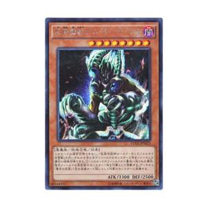 遊戯王 初期4枚 2期1枚 封印されしエクゾディア5枚セット USED品