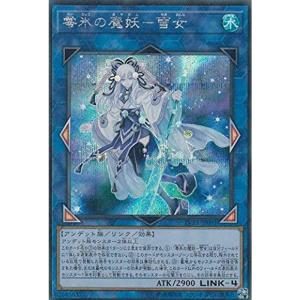 WCS2024 STAFF プレイマット　ゼニガメ ポケモンカードゲーム ポケモンWCS2024ホノルル限定 プレイマット