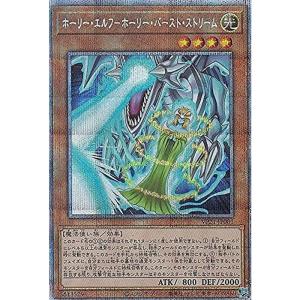 遊戯王オフィシャルカードゲーム デュエルモンスターズ 遊戯王